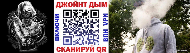 Codein Хотьково