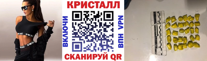 где купить наркоту  Хотьково  Амфетамин Premium 