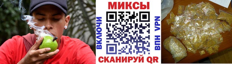 БУТИРАТ вода  площадка Telegram  Хотьково  гидра ССЫЛКА 
